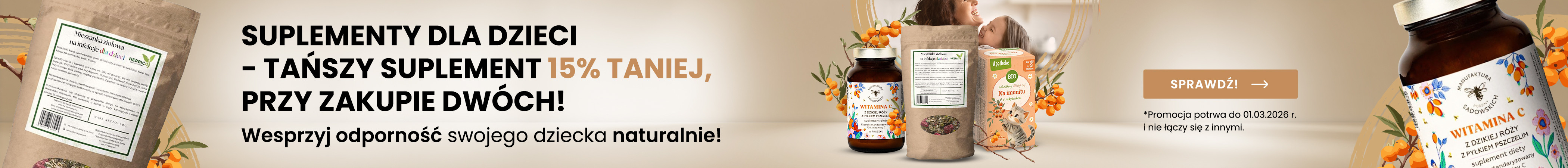 Suplementy dla dziecka - kup dwa, drugi tańszy 15% taniej!